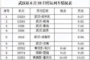 新利娱乐平台怎么样